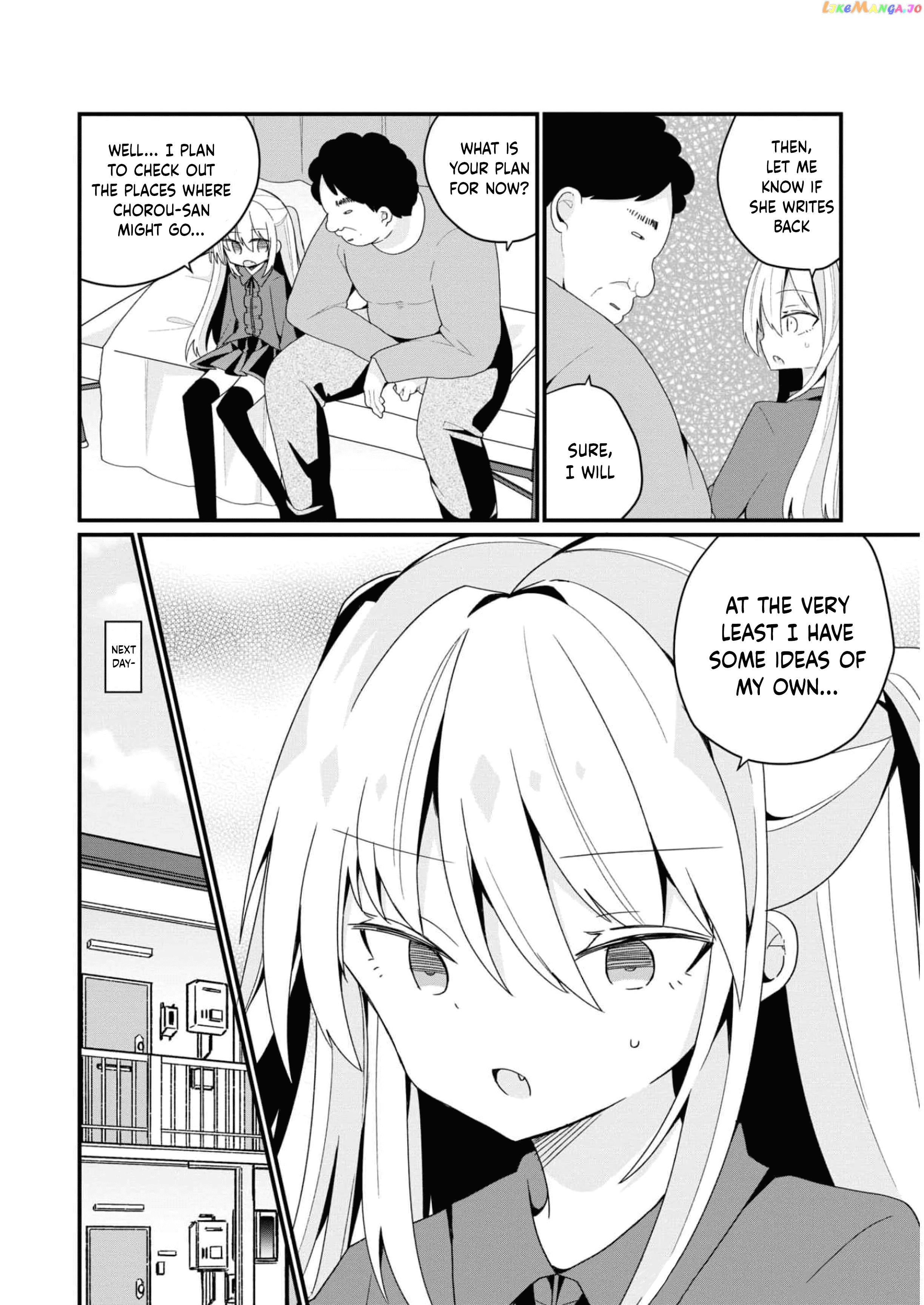 Bishoujokashita Oji-San Dakedo, Gachi Koi Sarete Komattemasu Chapter 27 - page 6