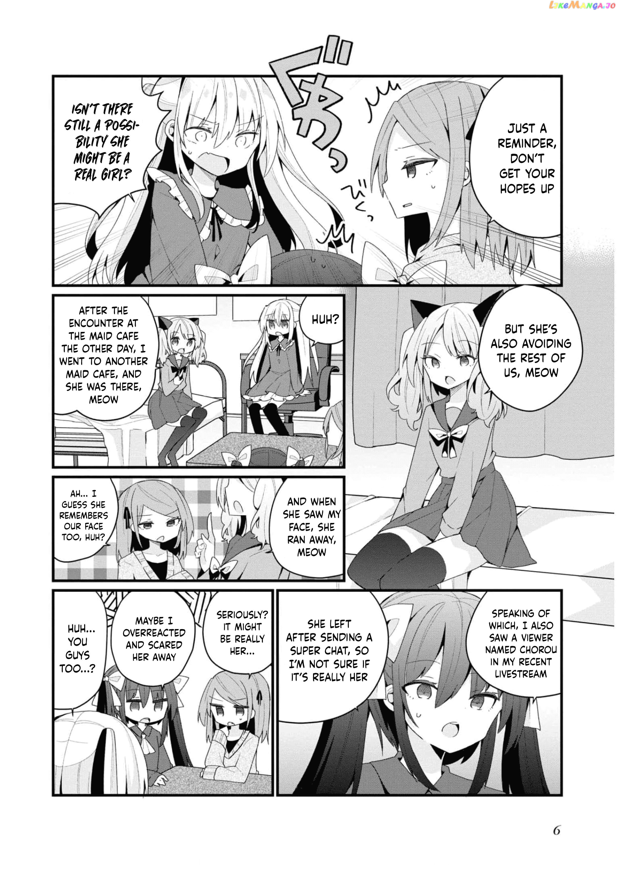 Bishoujokashita Oji-San Dakedo, Gachi Koi Sarete Komattemasu Chapter 27 - page 8