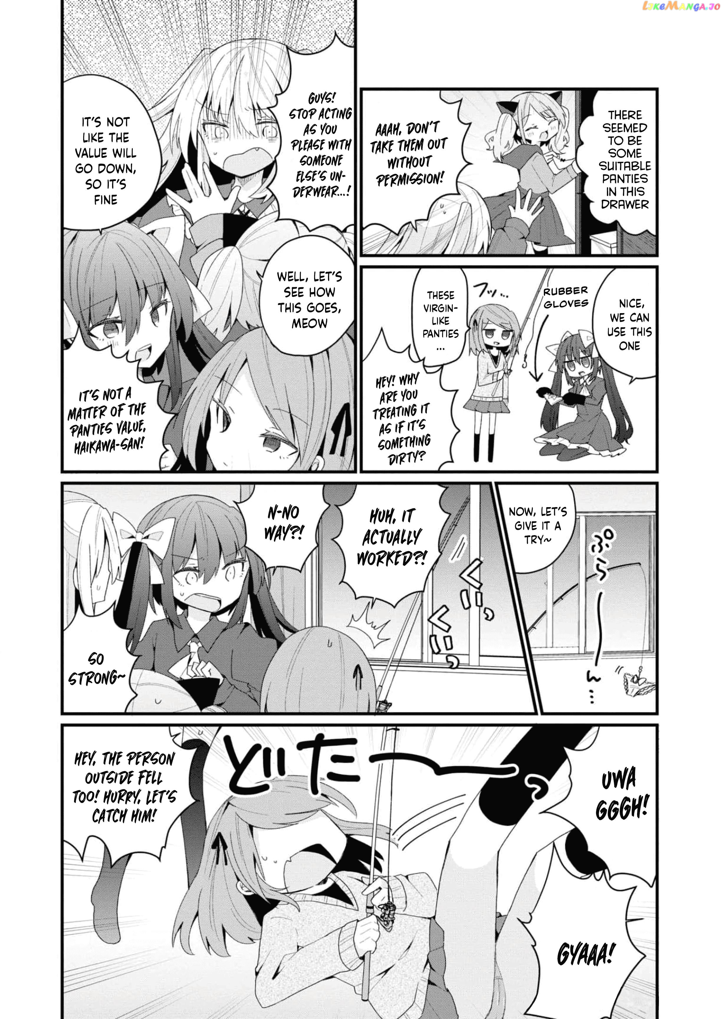Bishoujokashita Oji-San Dakedo, Gachi Koi Sarete Komattemasu Chapter 27 - page 10