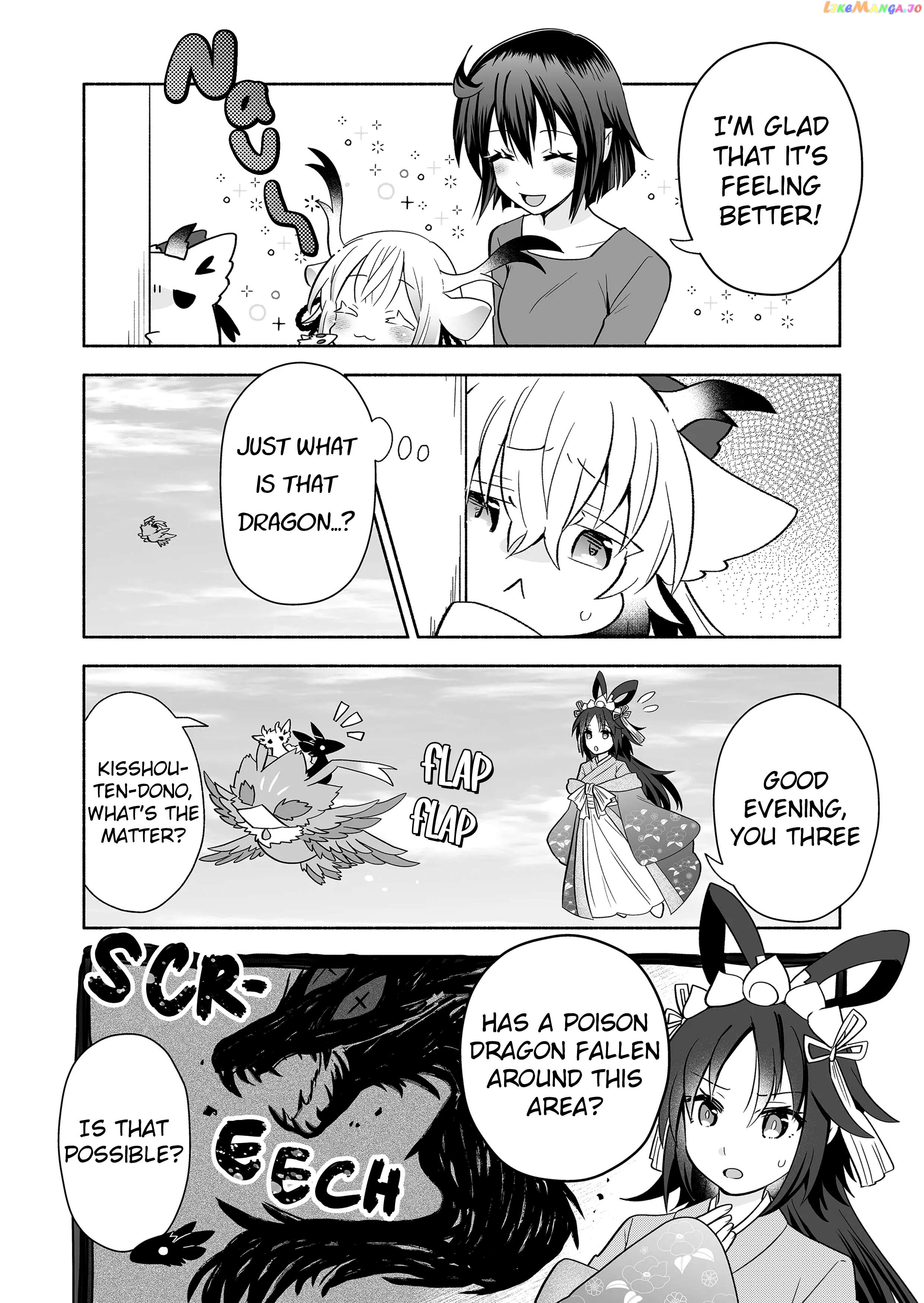 Rinjin-chan ga shinpai Chapter 138 - page 6