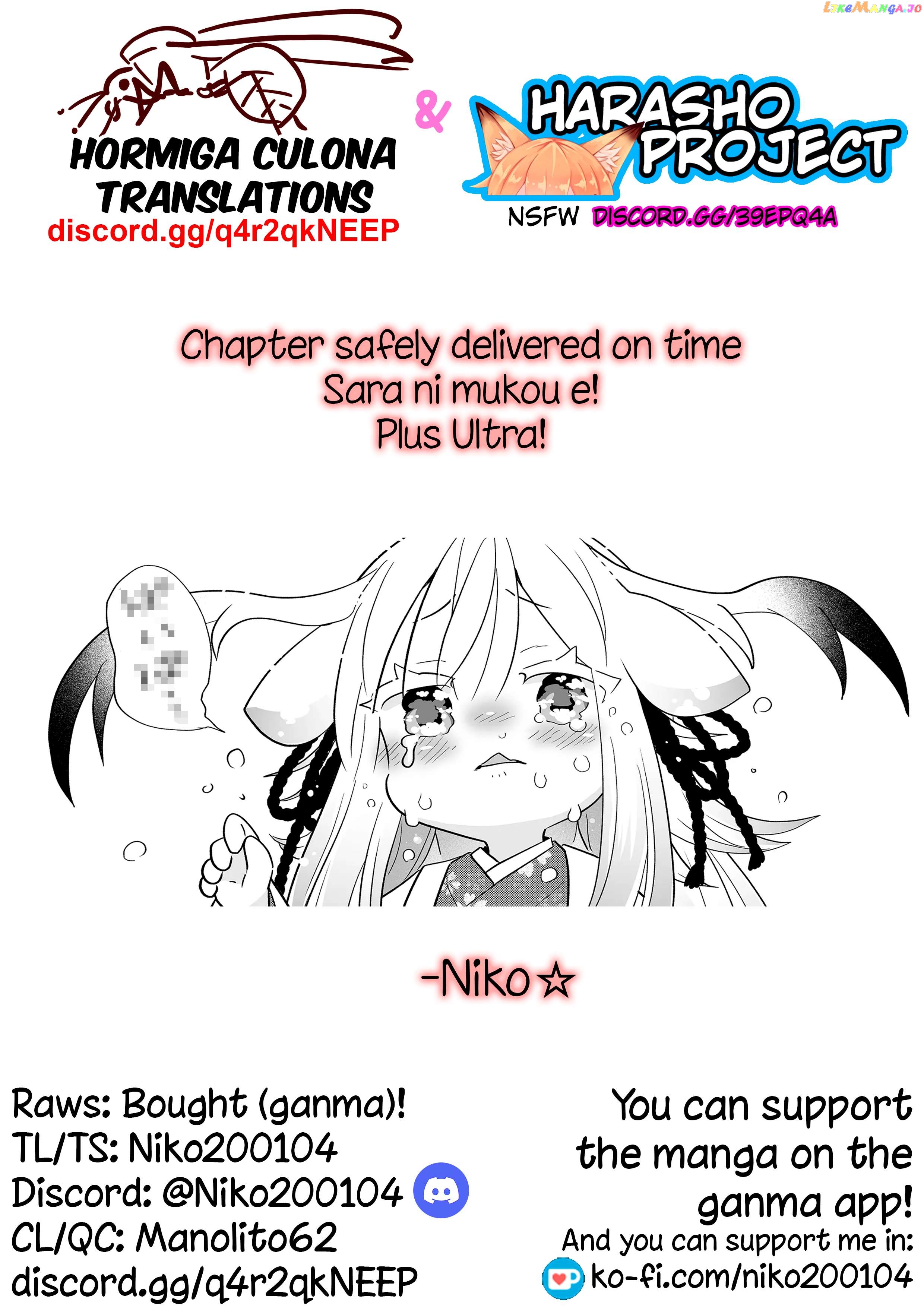 Rinjin-chan ga shinpai Chapter 139 - page 8