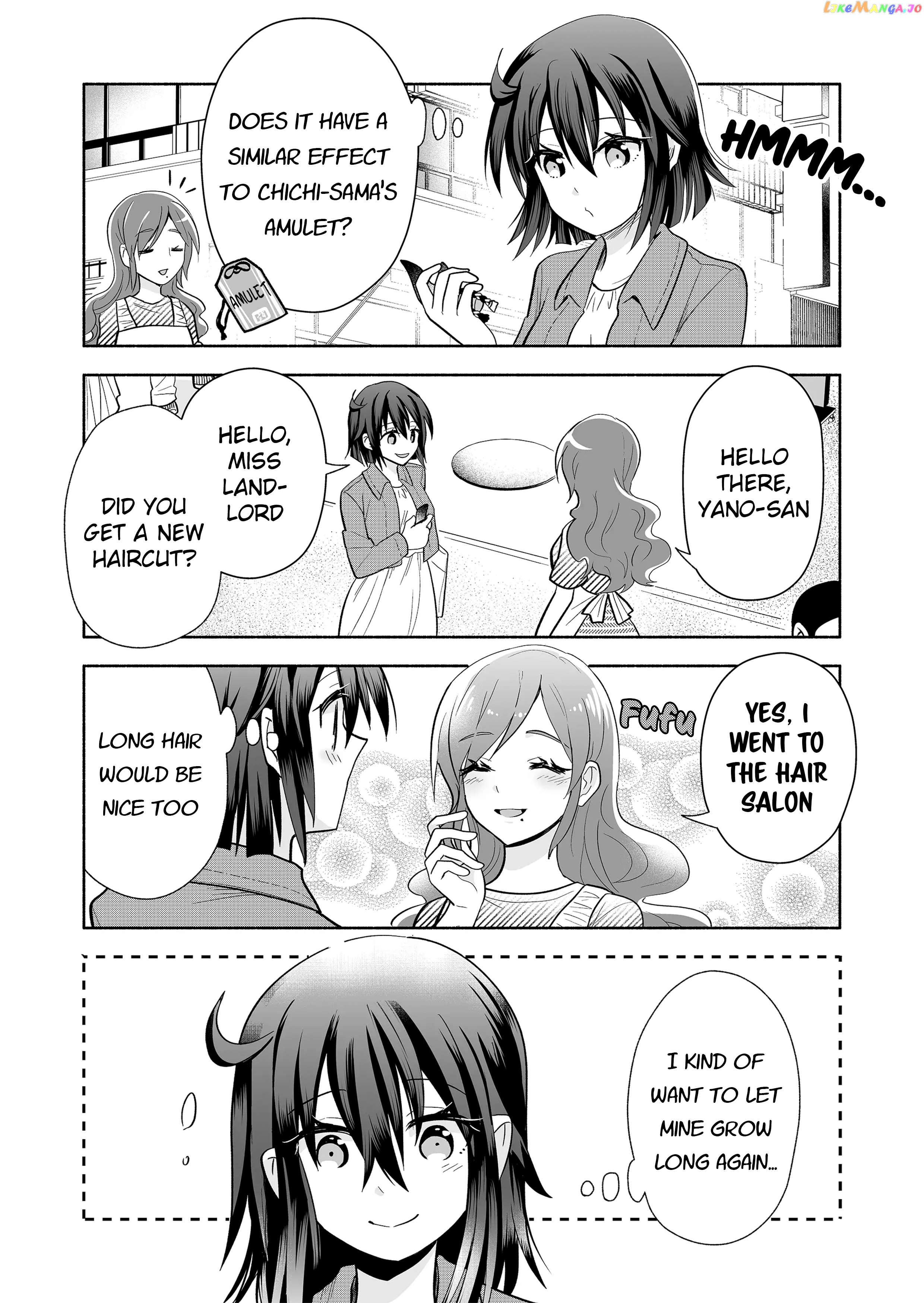 Rinjin-chan ga shinpai Chapter 141 - page 3