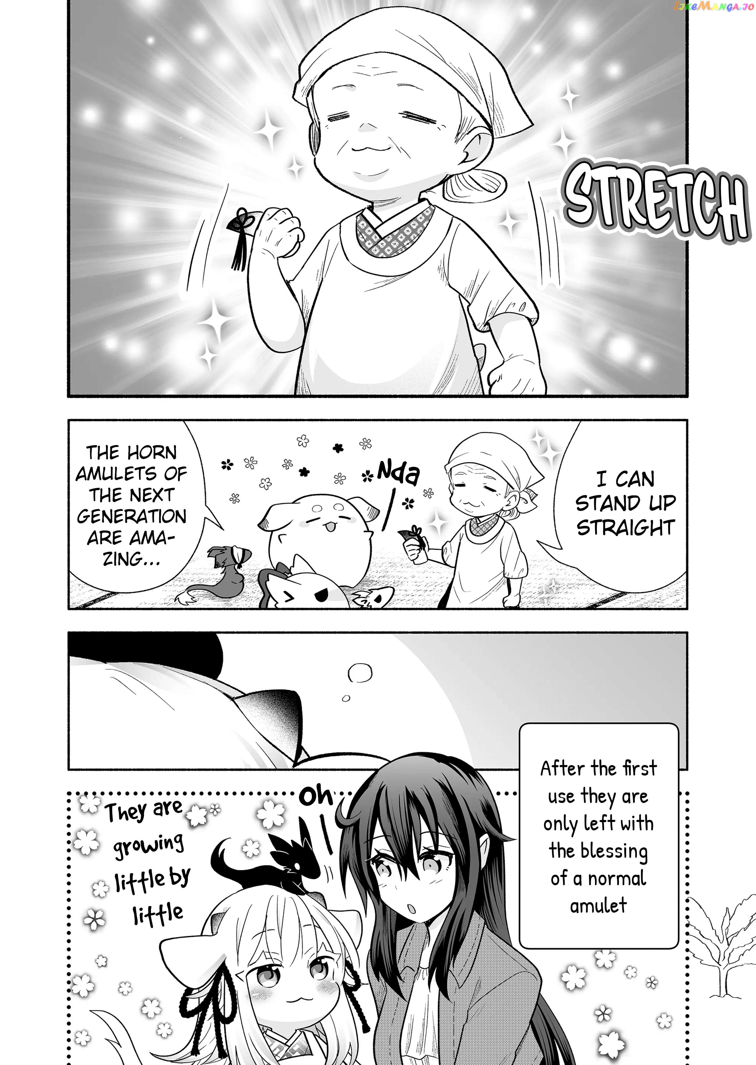 Rinjin-chan ga shinpai Chapter 141 - page 5
