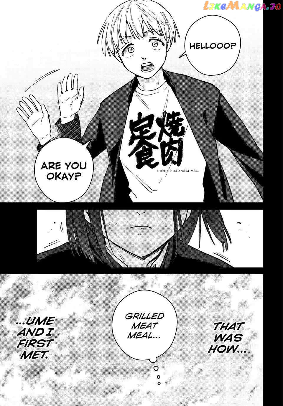 Wind Breaker (NII Satoru) Chapter 120 - page 22