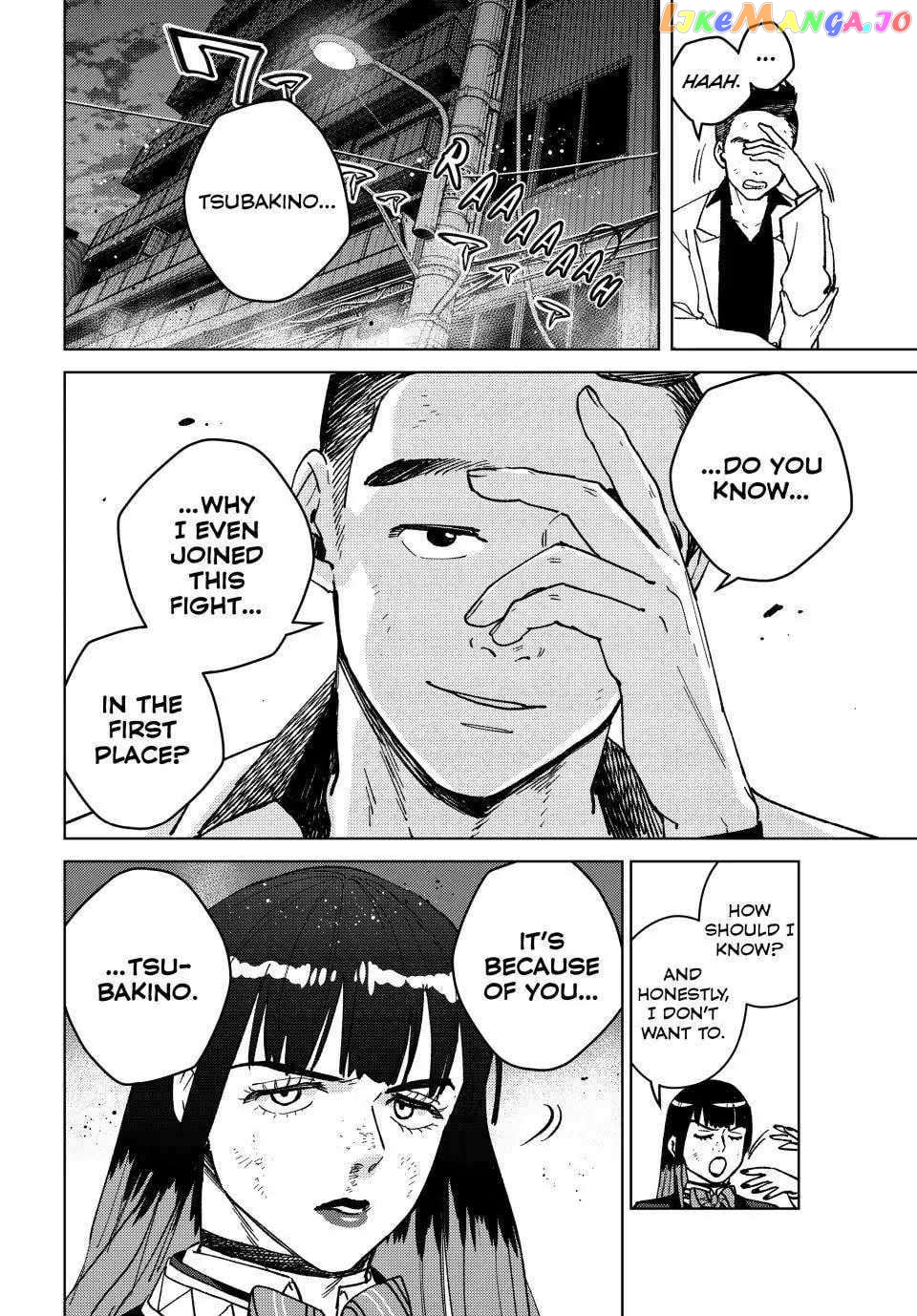 Wind Breaker (NII Satoru) Chapter 120 - page 5