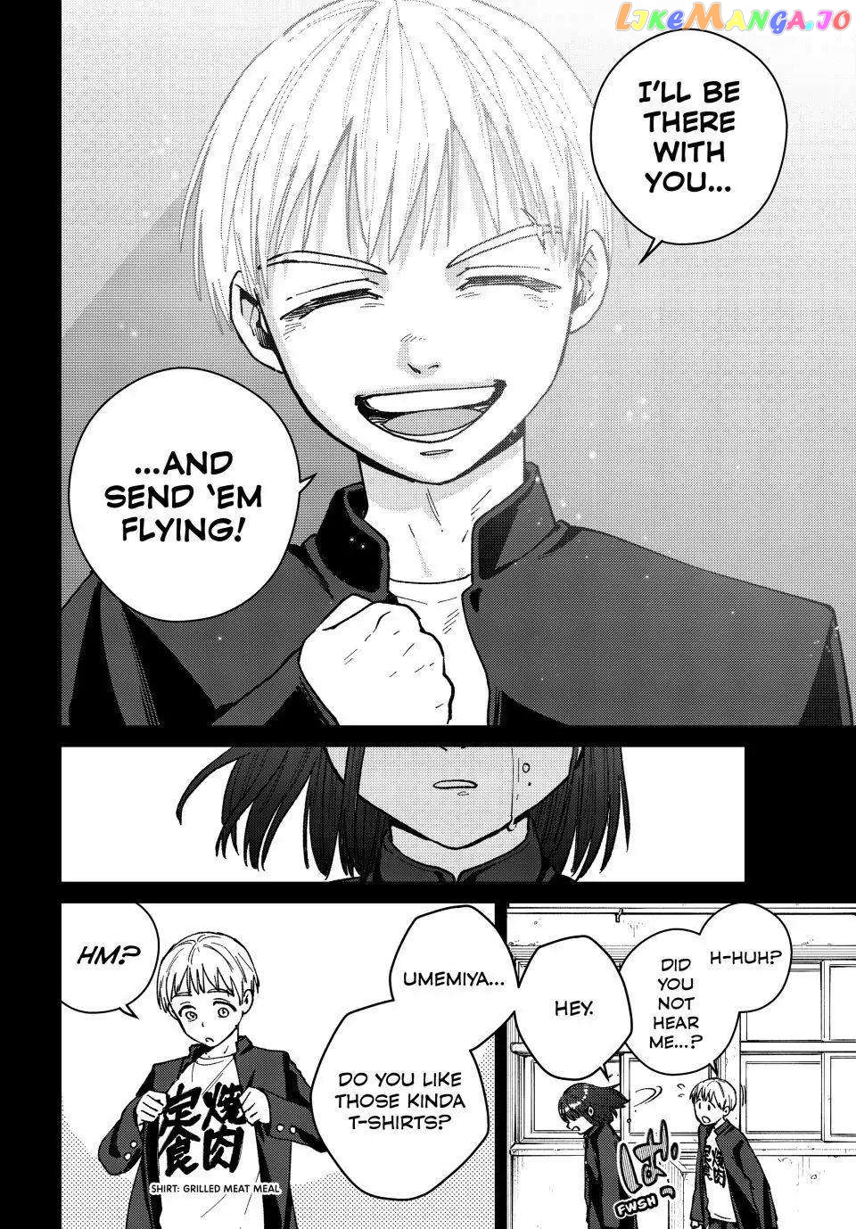 Wind Breaker (NII Satoru) Chapter 121 - page 17