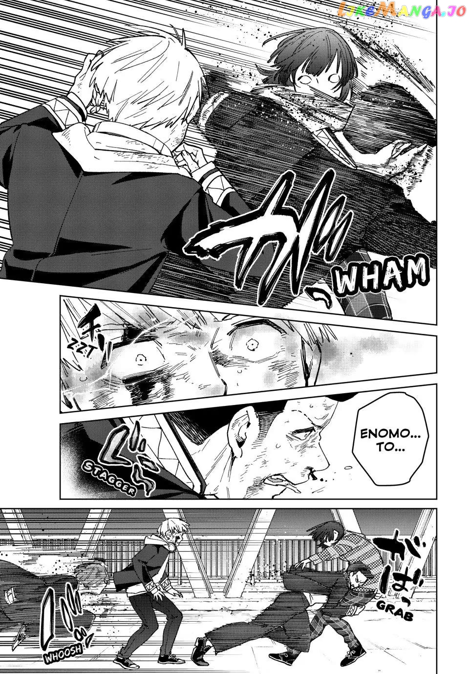 Wind Breaker (NII Satoru) Chapter 123 - page 11