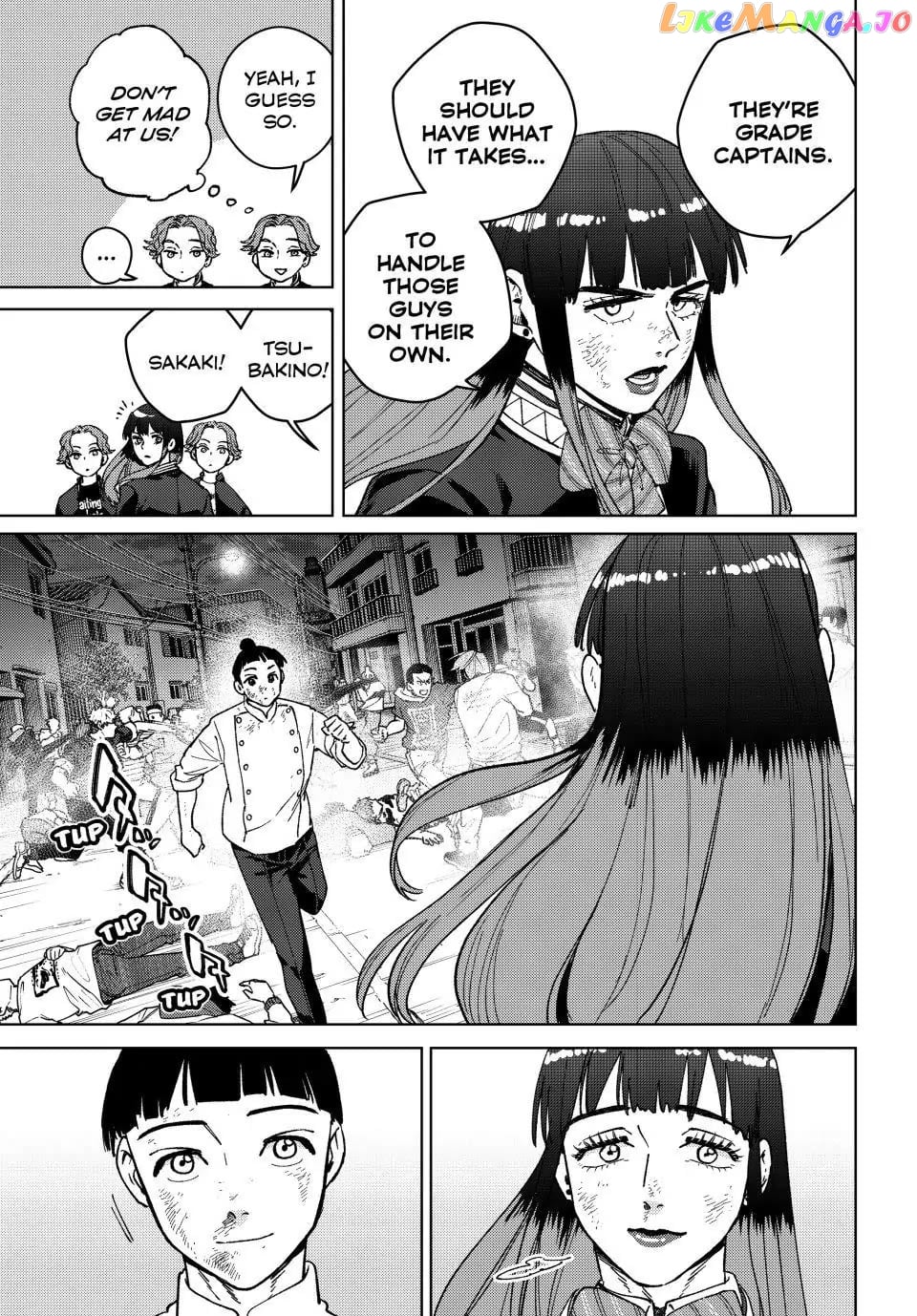 Wind Breaker (NII Satoru) Chapter 123 - page 5