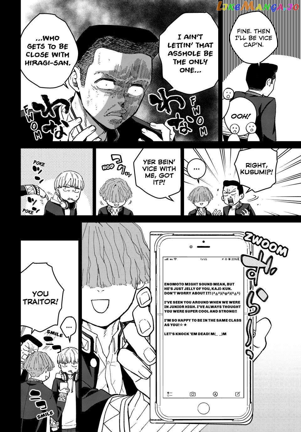 Wind Breaker (NII Satoru) Chapter 124 - page 12