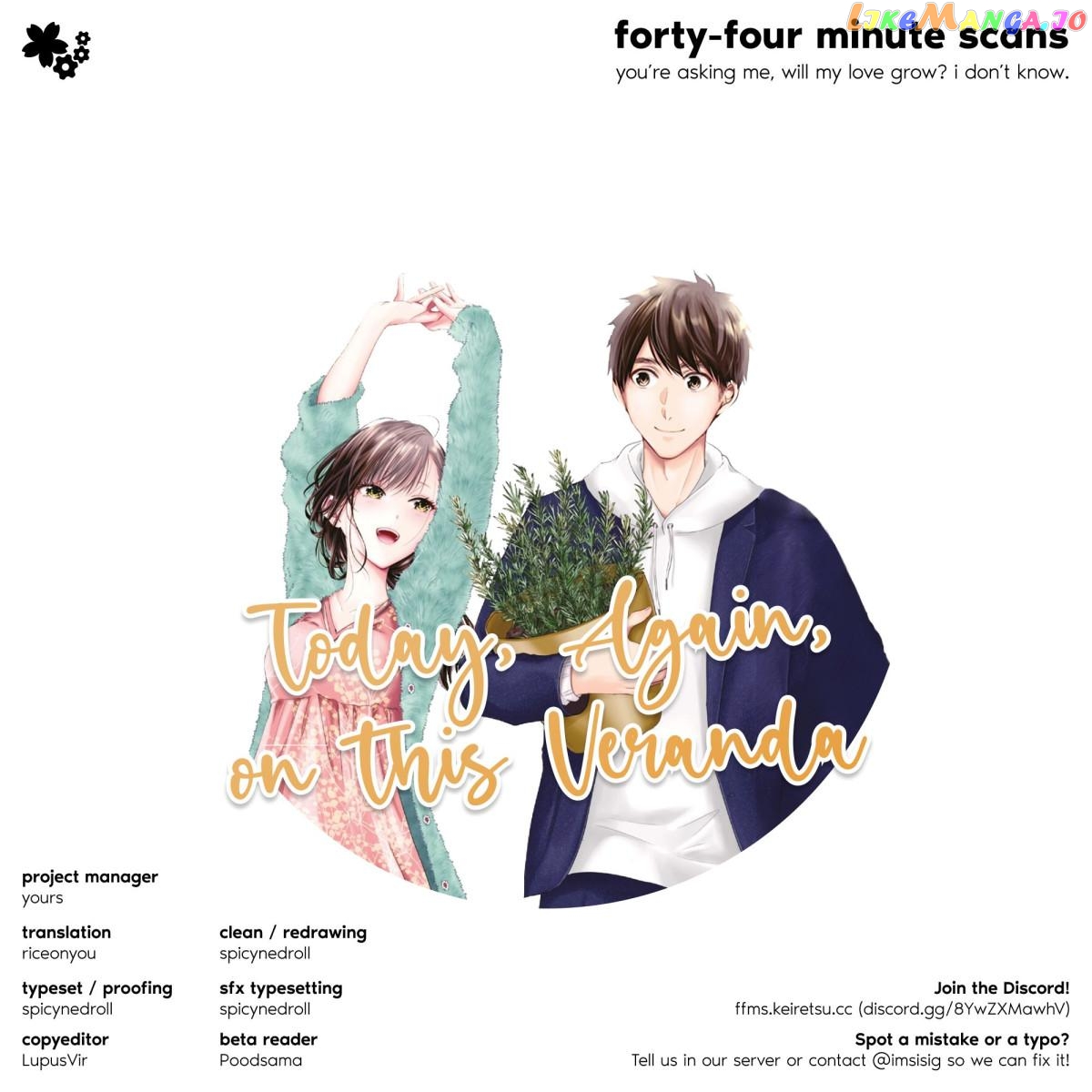 On the Balcony Again Today Chapter 25 - page 16