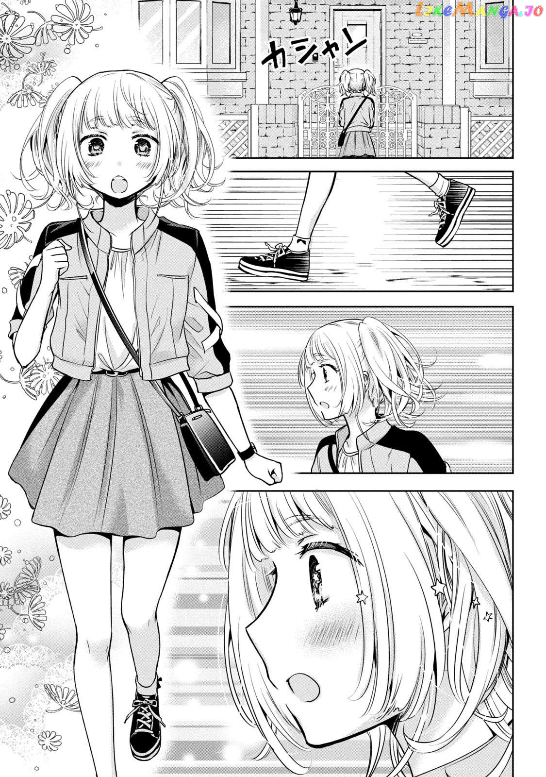 Amachin wa Jishou ♂ Chapter 54 - page 19