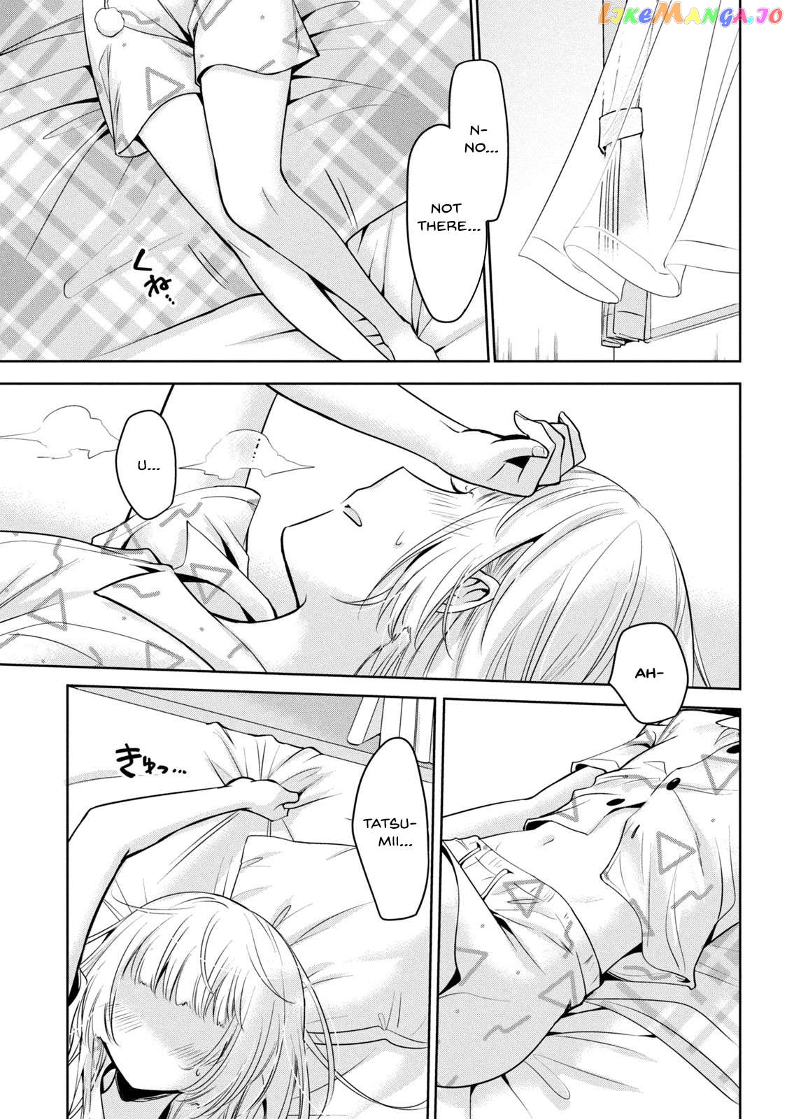 Amachin wa Jishou ♂ Chapter 54 - page 3