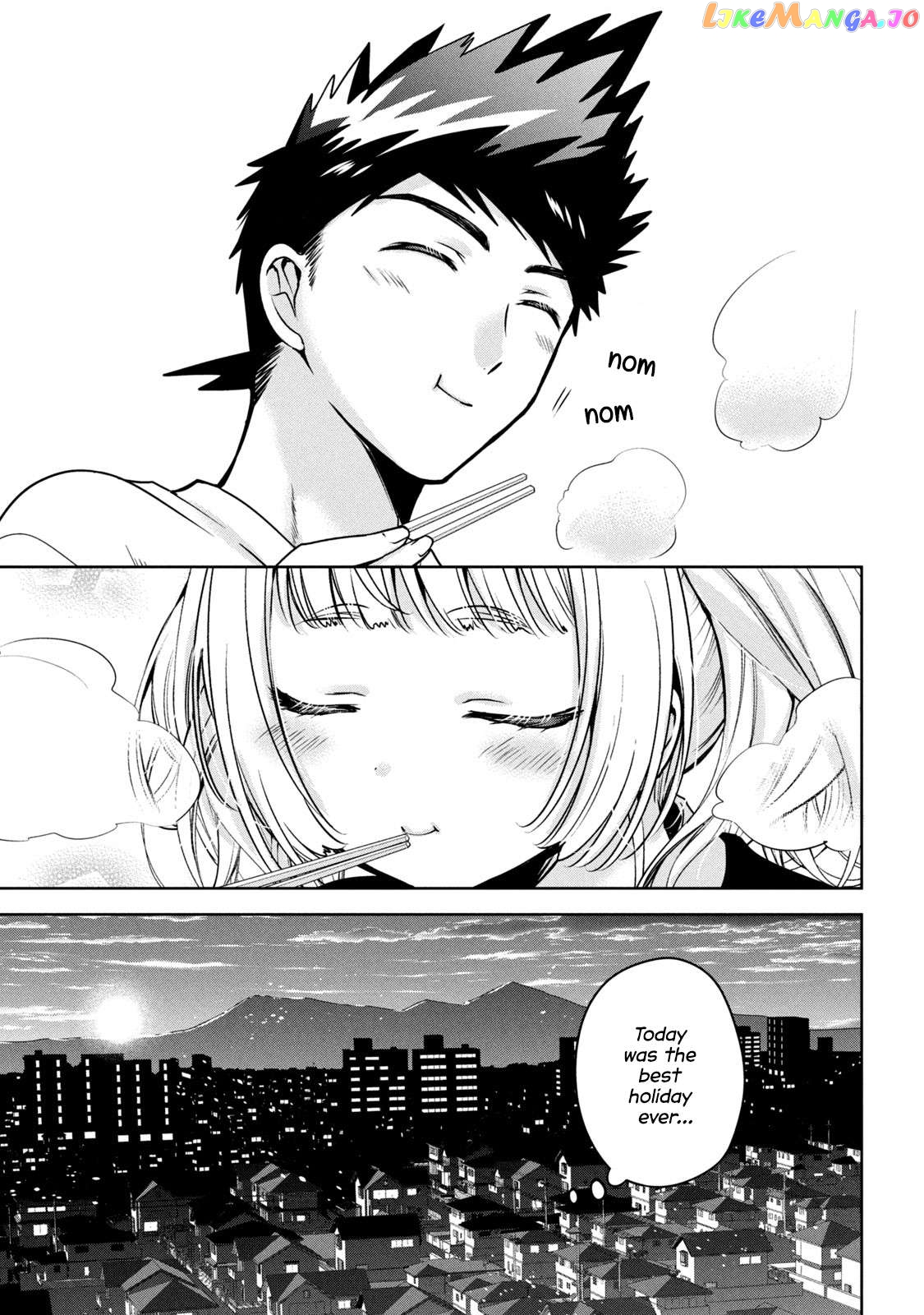 Amachin wa Jishou ♂ Chapter 54 - page 23