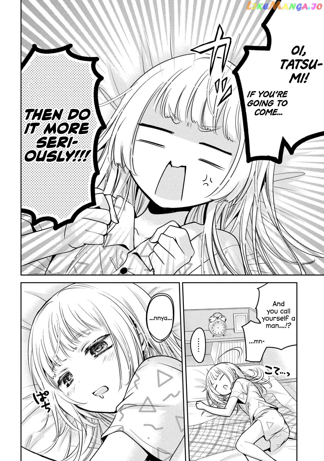 Amachin wa Jishou ♂ Chapter 54 - page 4