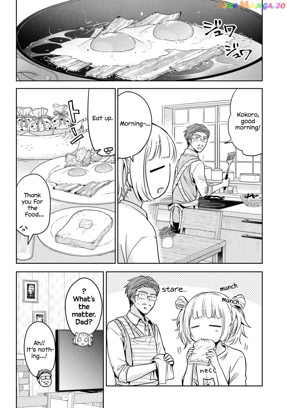 Amachin wa Jishou ♂ Chapter 54 - page 6