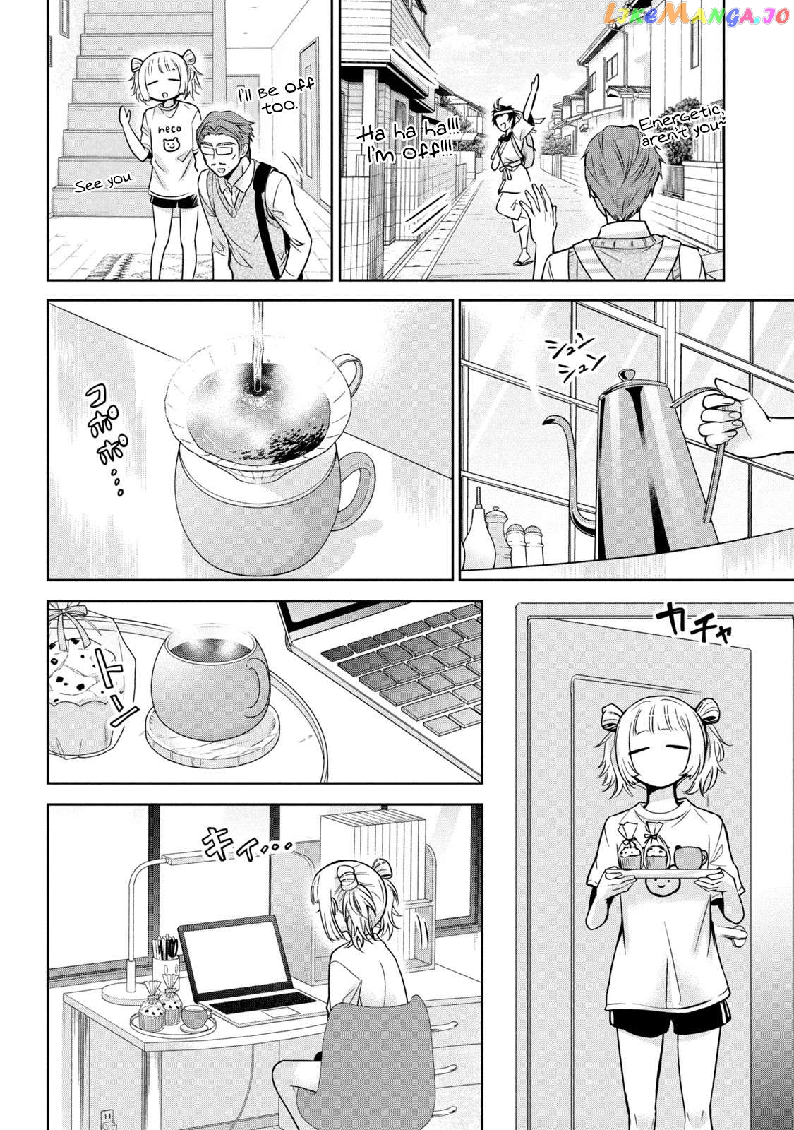 Amachin wa Jishou ♂ Chapter 54 - page 8