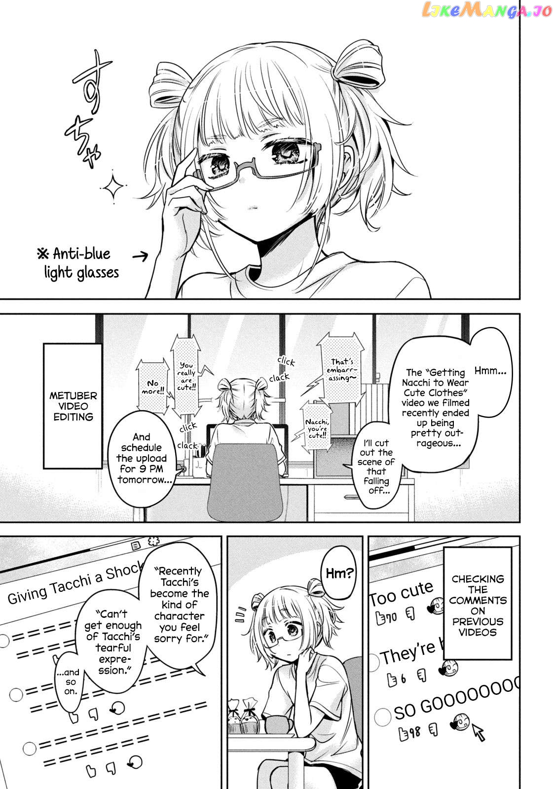 Amachin wa Jishou ♂ Chapter 54 - page 9