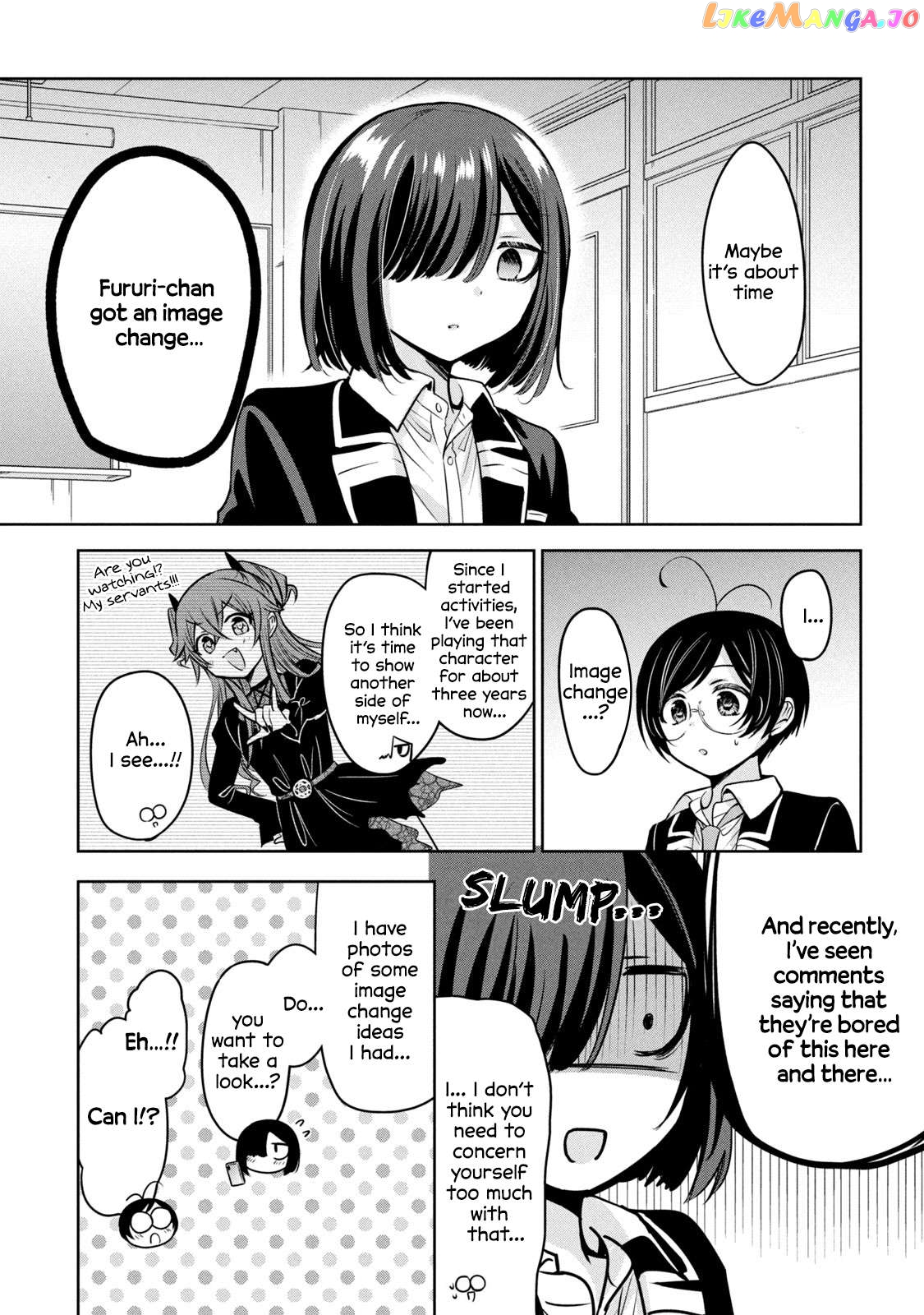 Amachin wa Jishou ♂ Chapter 55 - page 13