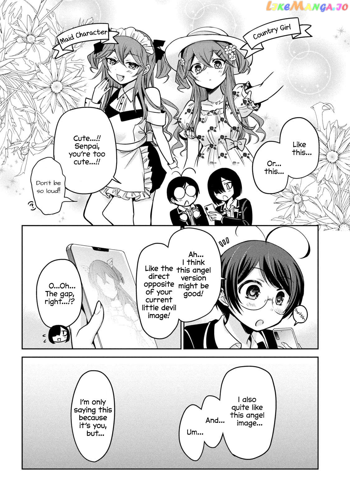 Amachin wa Jishou ♂ Chapter 55 - page 14