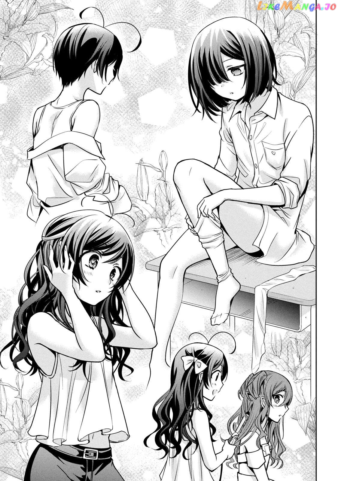 Amachin wa Jishou ♂ Chapter 55 - page 17