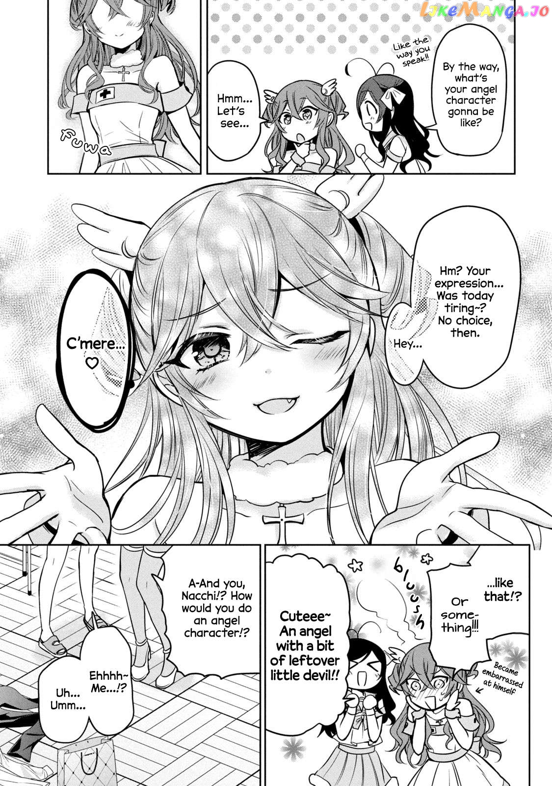 Amachin wa Jishou ♂ Chapter 55 - page 19