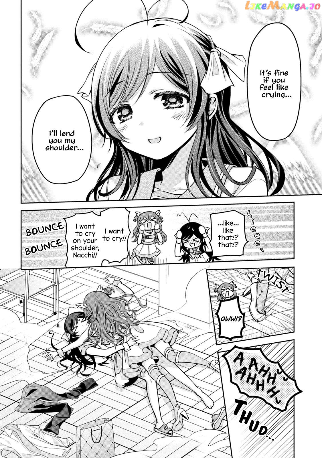 Amachin wa Jishou ♂ Chapter 55 - page 20