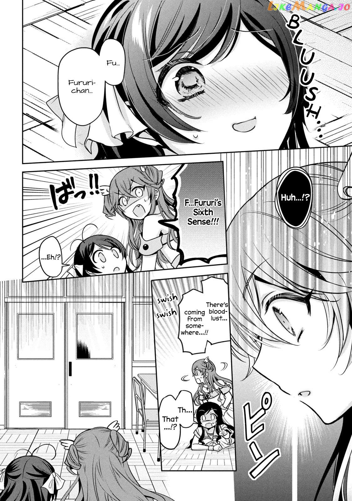 Amachin wa Jishou ♂ Chapter 55 - page 22