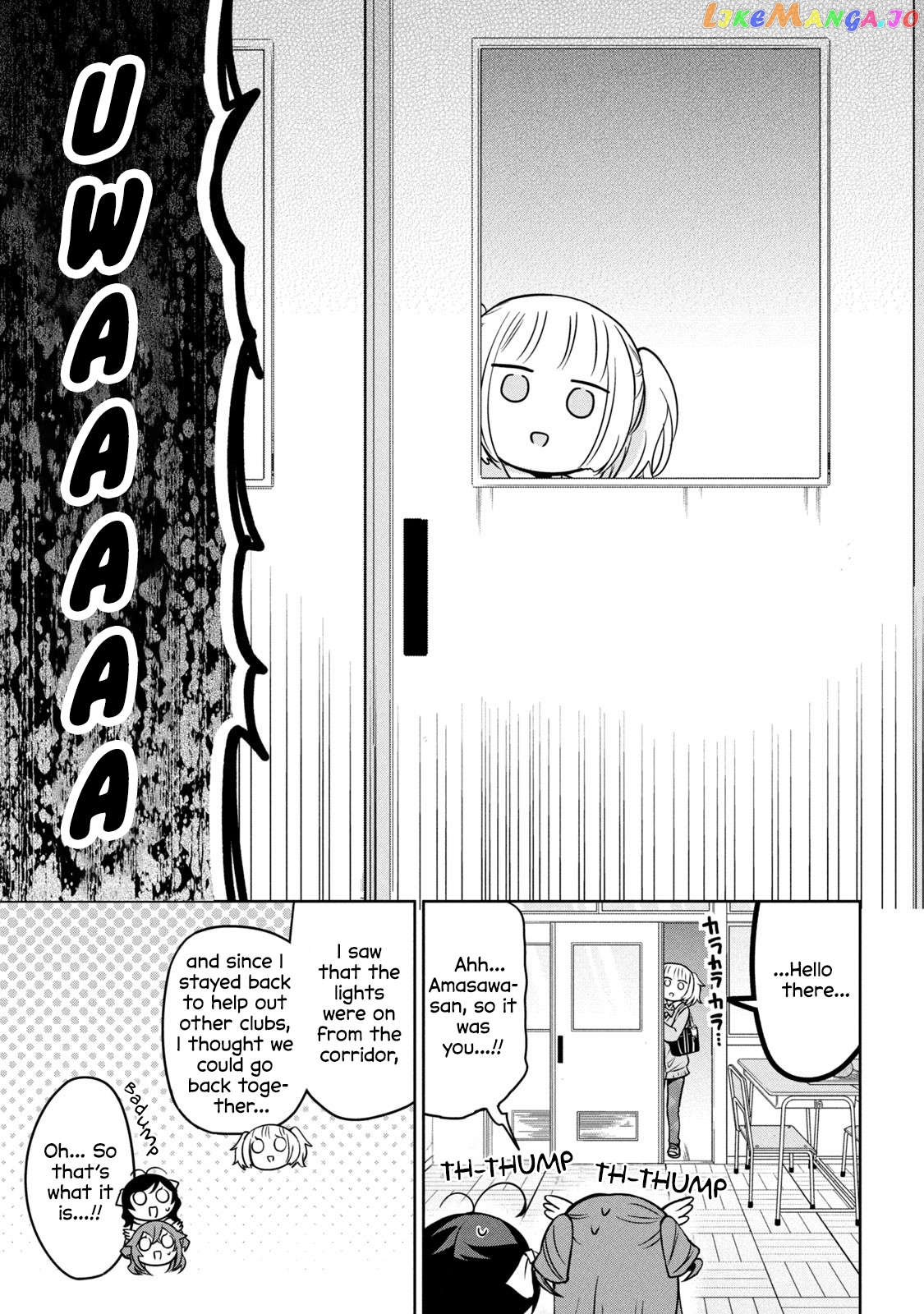 Amachin wa Jishou ♂ Chapter 55 - page 23