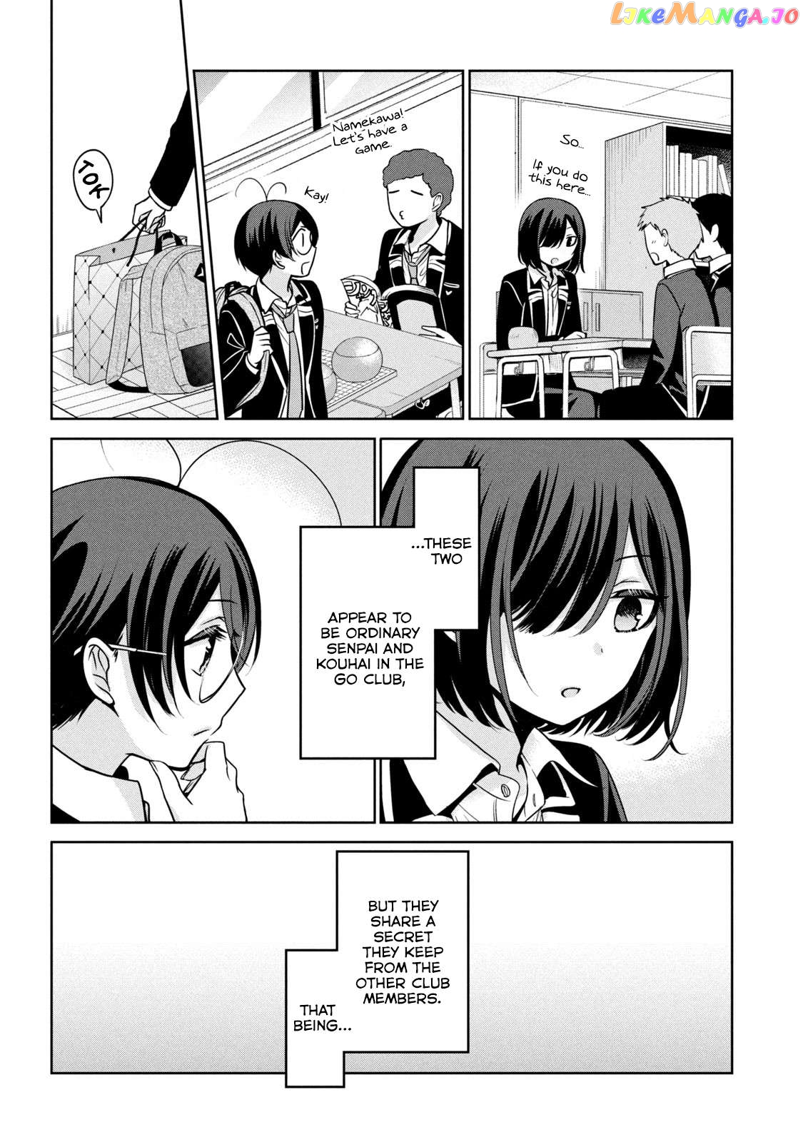 Amachin wa Jishou ♂ Chapter 55 - page 4