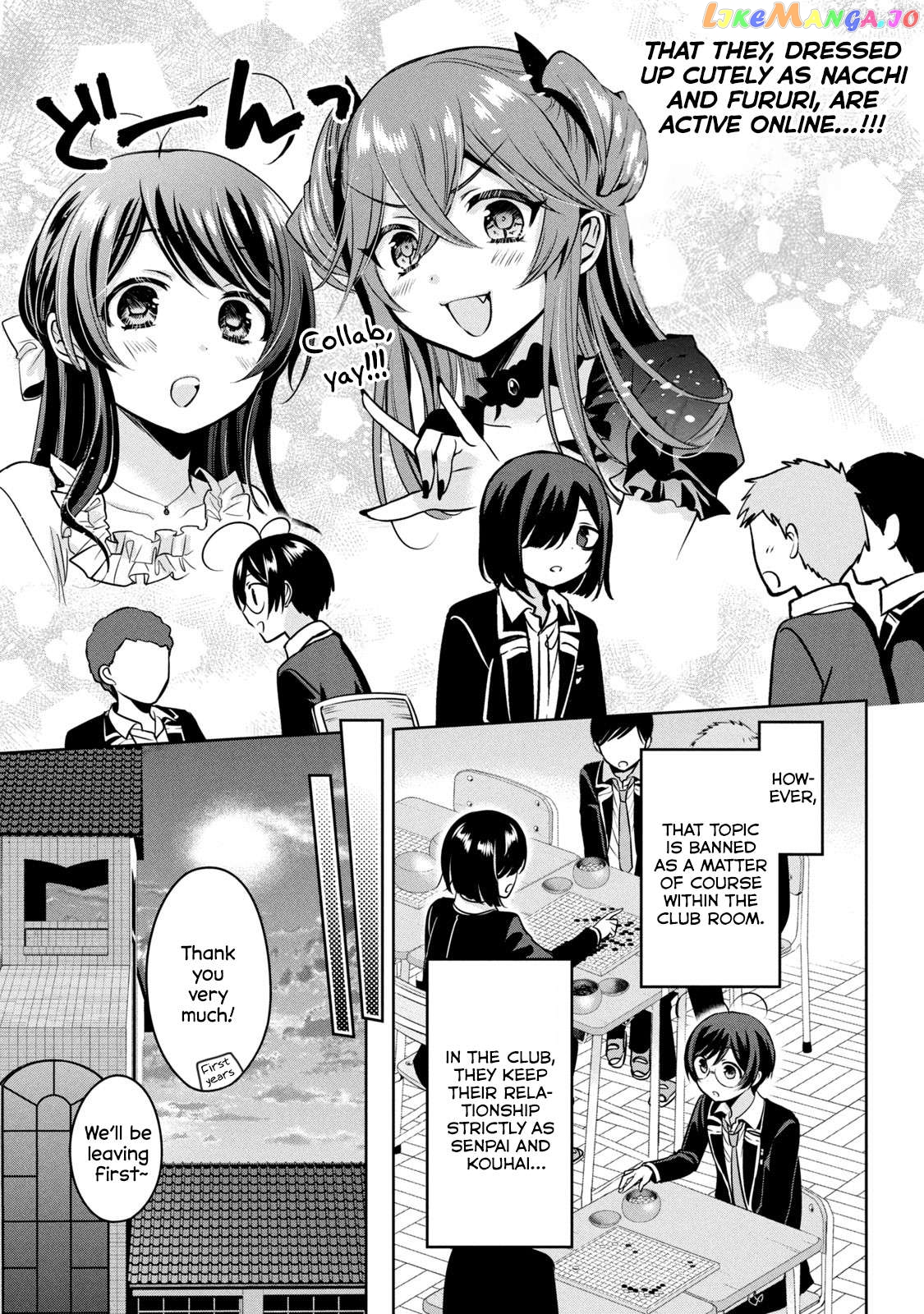 Amachin wa Jishou ♂ Chapter 55 - page 5
