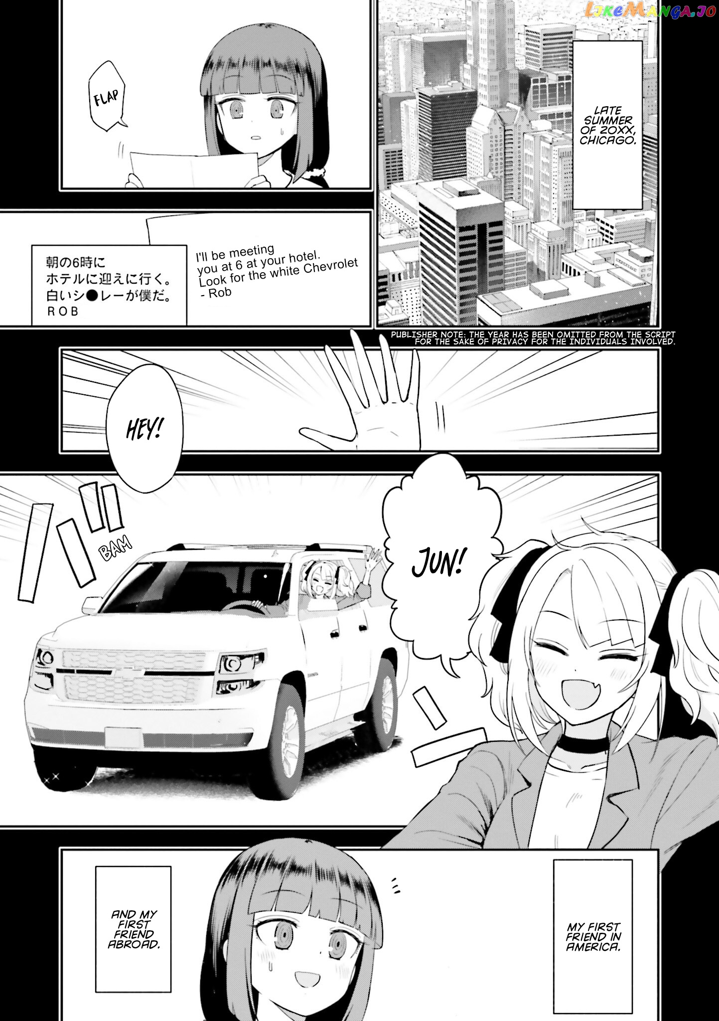 Getting Shot On The Frying Pan Chapter 11 - page 1