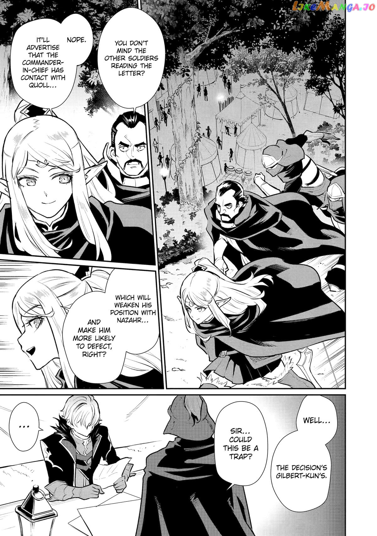 Ochikobore Kuni wo Deru ~Jitsuwa Sekai de 4 Hitome no Fuyojutsu Shidatta Kudan ni Tsuite~ chapter 39 - page 17