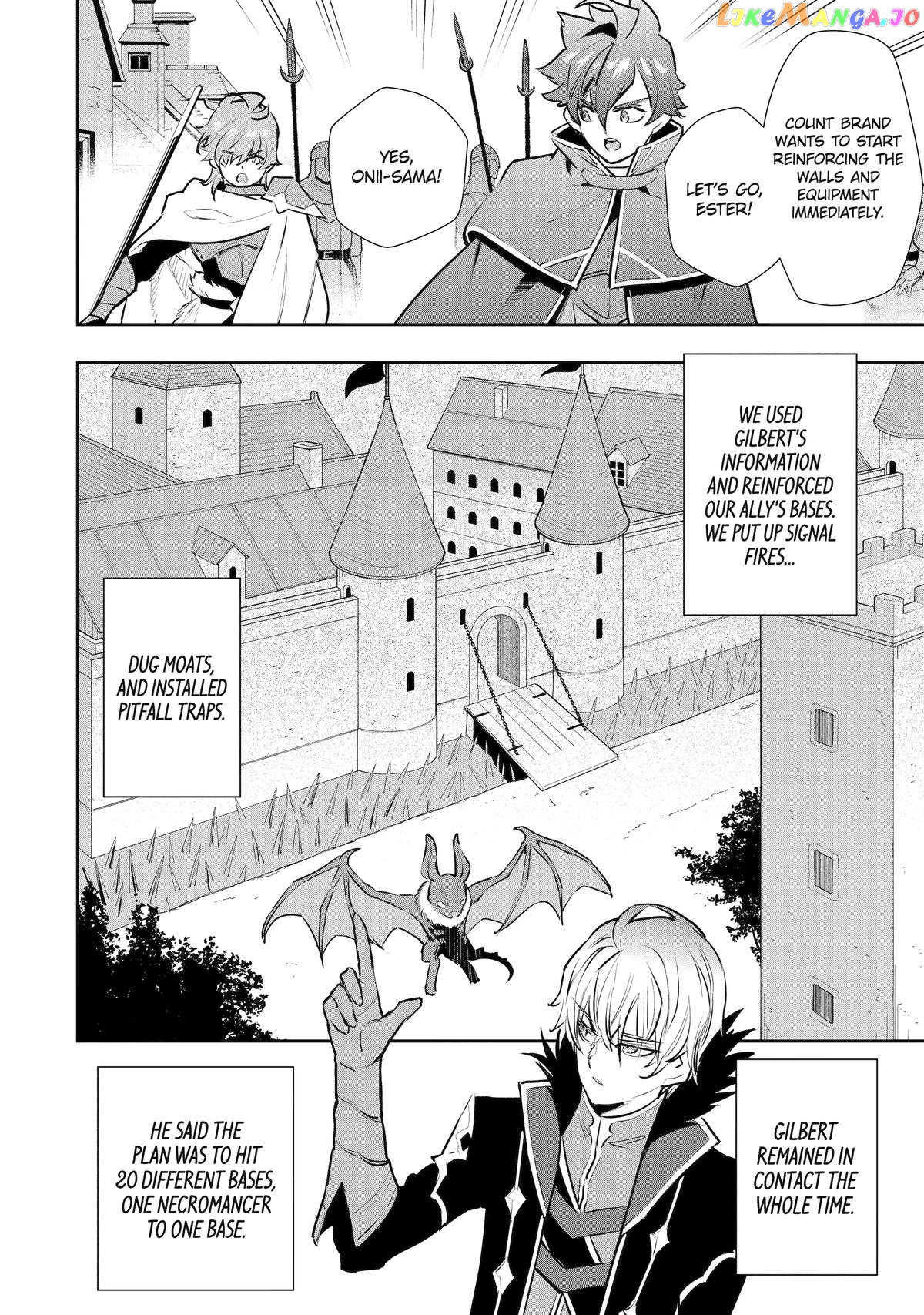 Ochikobore Kuni wo Deru ~Jitsuwa Sekai de 4 Hitome no Fuyojutsu Shidatta Kudan ni Tsuite~ chapter 39 - page 22