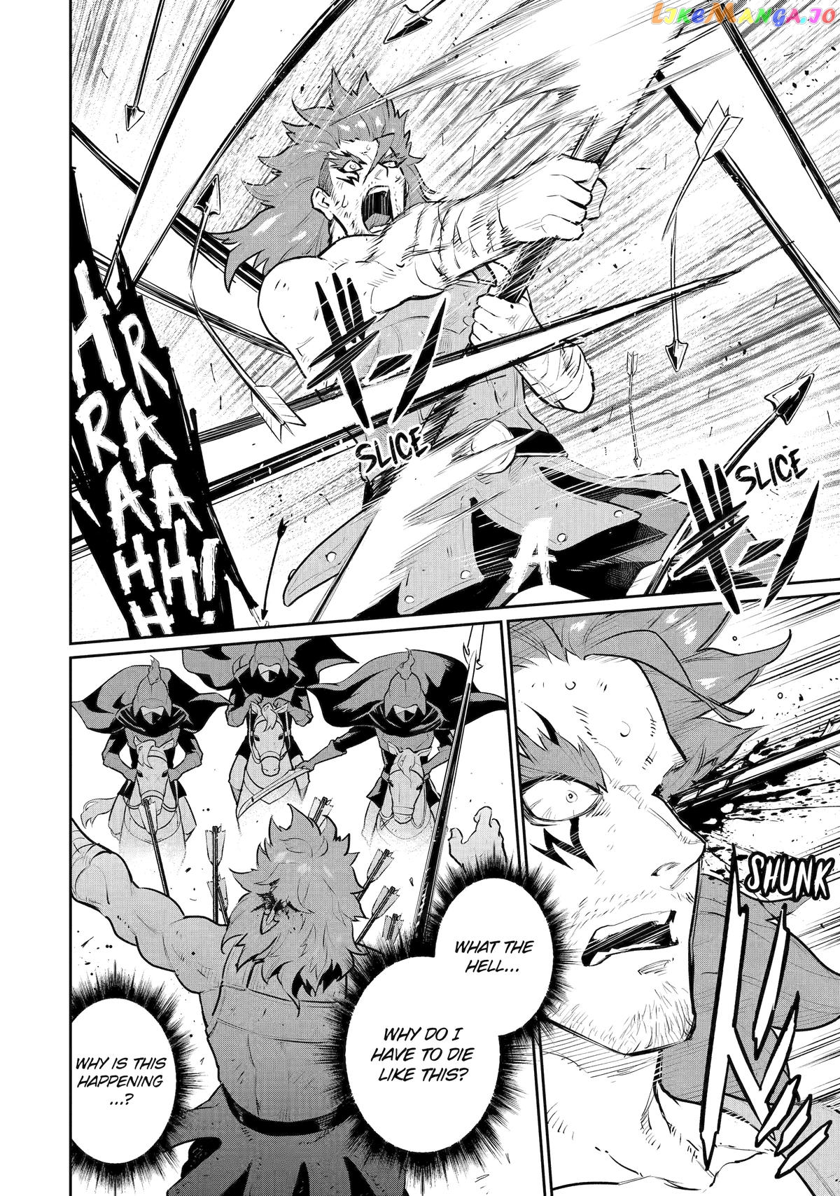 Ochikobore Kuni wo Deru ~Jitsuwa Sekai de 4 Hitome no Fuyojutsu Shidatta Kudan ni Tsuite~ chapter 39 - page 8