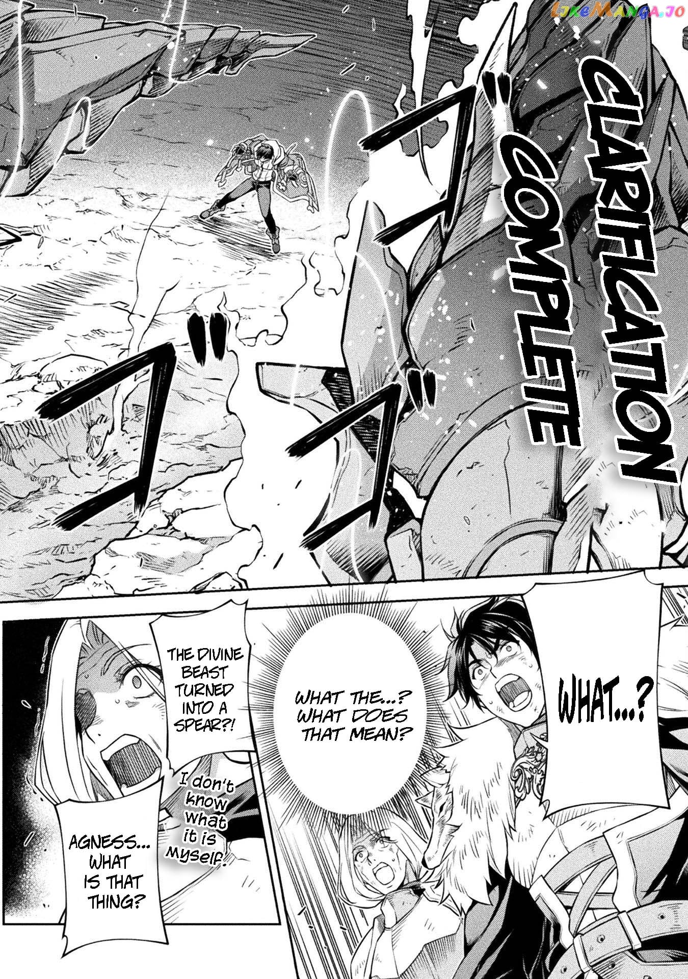 Drawing: The Greatest Mangaka Becomes A Skilled “Martial Artist” In Another World Chapter 81 - page 4