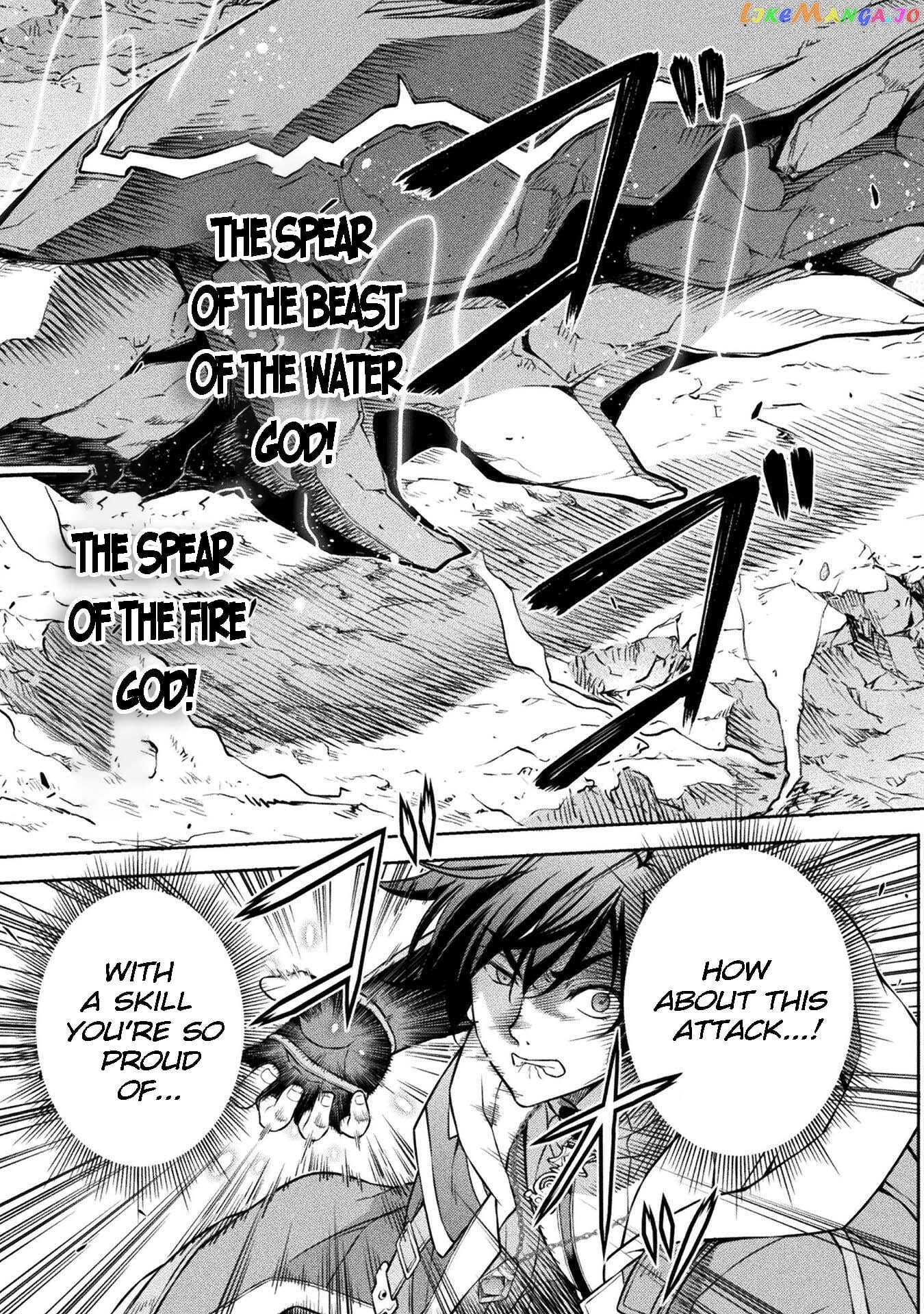 Drawing: The Greatest Mangaka Becomes A Skilled “Martial Artist” In Another World Chapter 81 - page 5