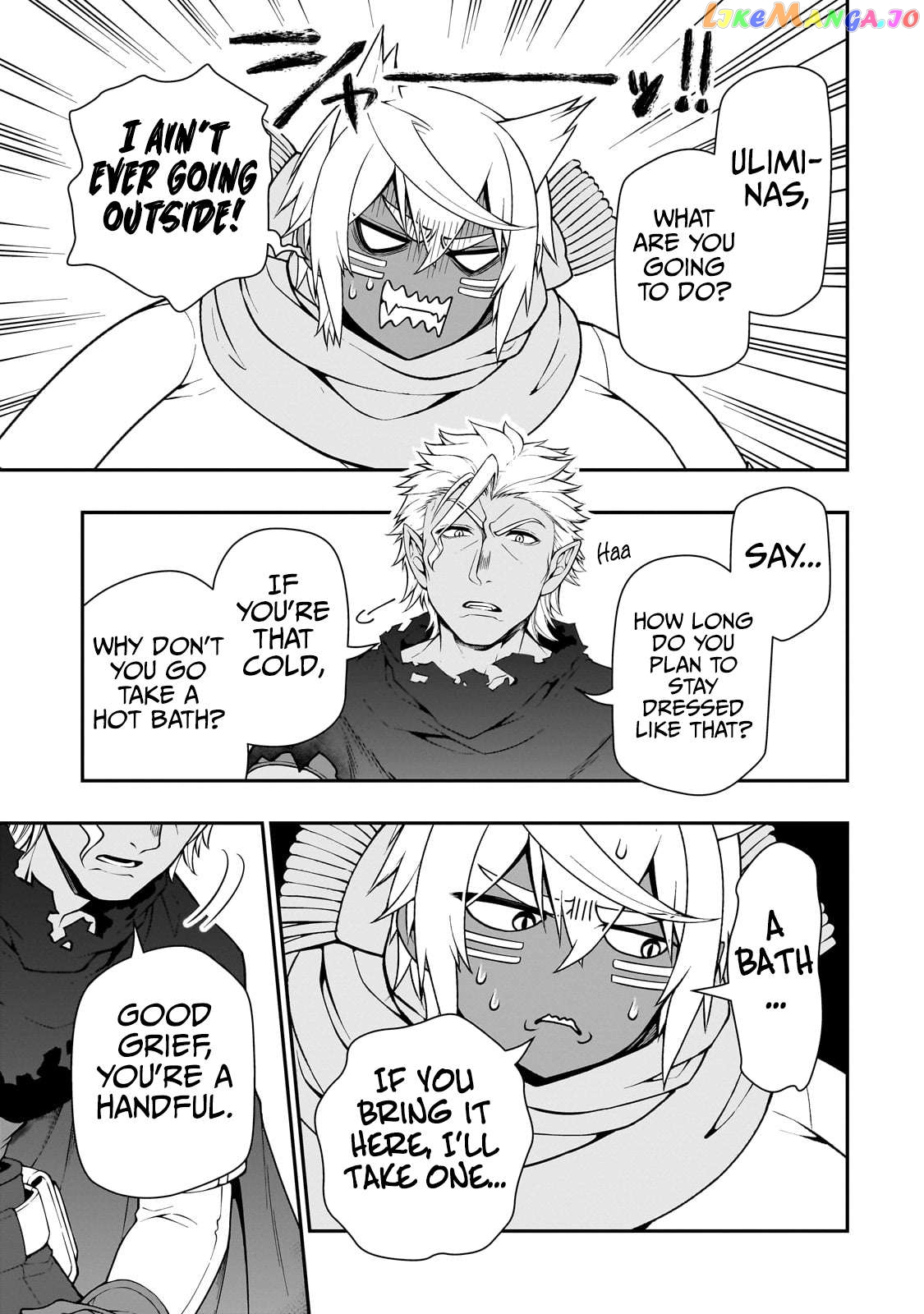 Lv2 kara Cheat datta Moto Yuusha Kouho no Mattari Isekai Life chapter 46 - page 22