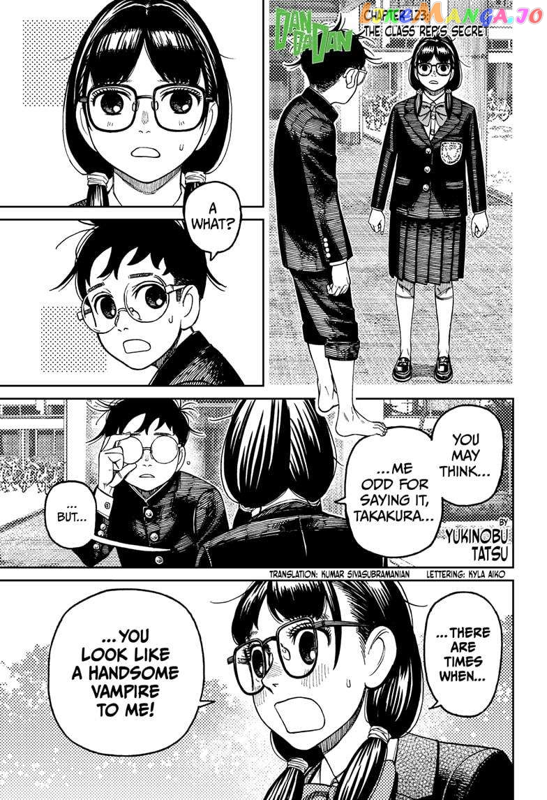 Dandadan - Manga chapter 123 - page 1