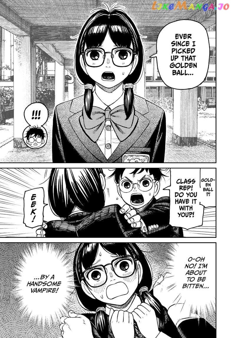 Dandadan - Manga chapter 123 - page 3