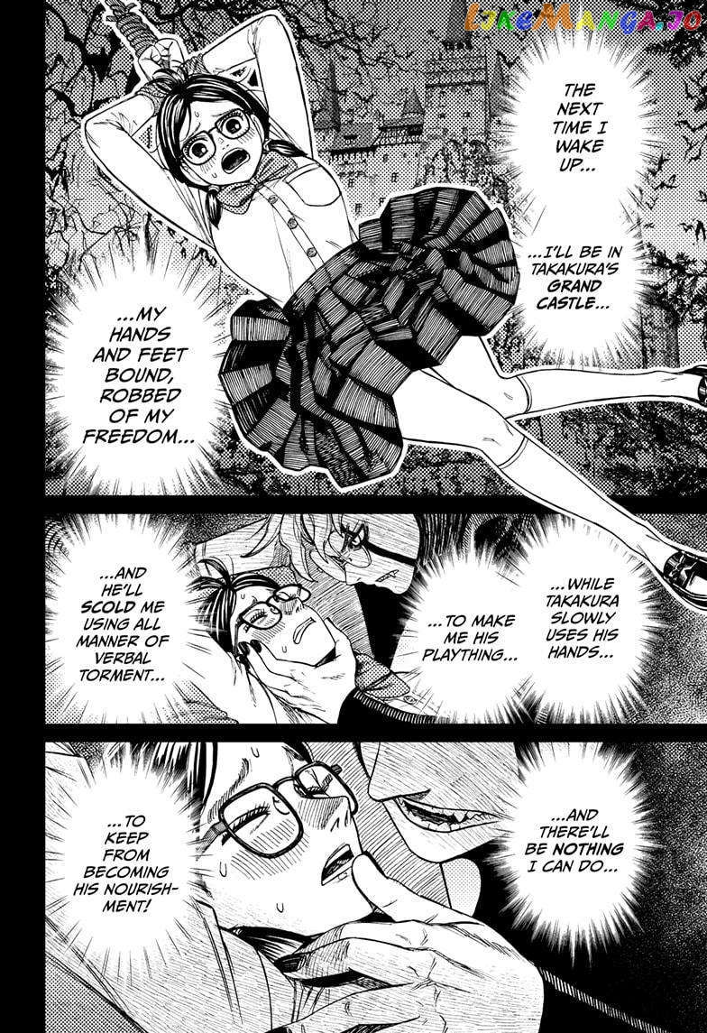 Dandadan - Manga chapter 123 - page 4