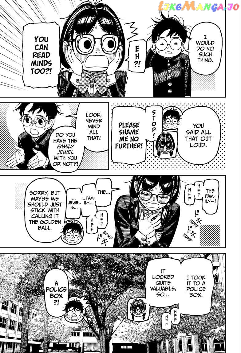 Dandadan - Manga chapter 123 - page 5