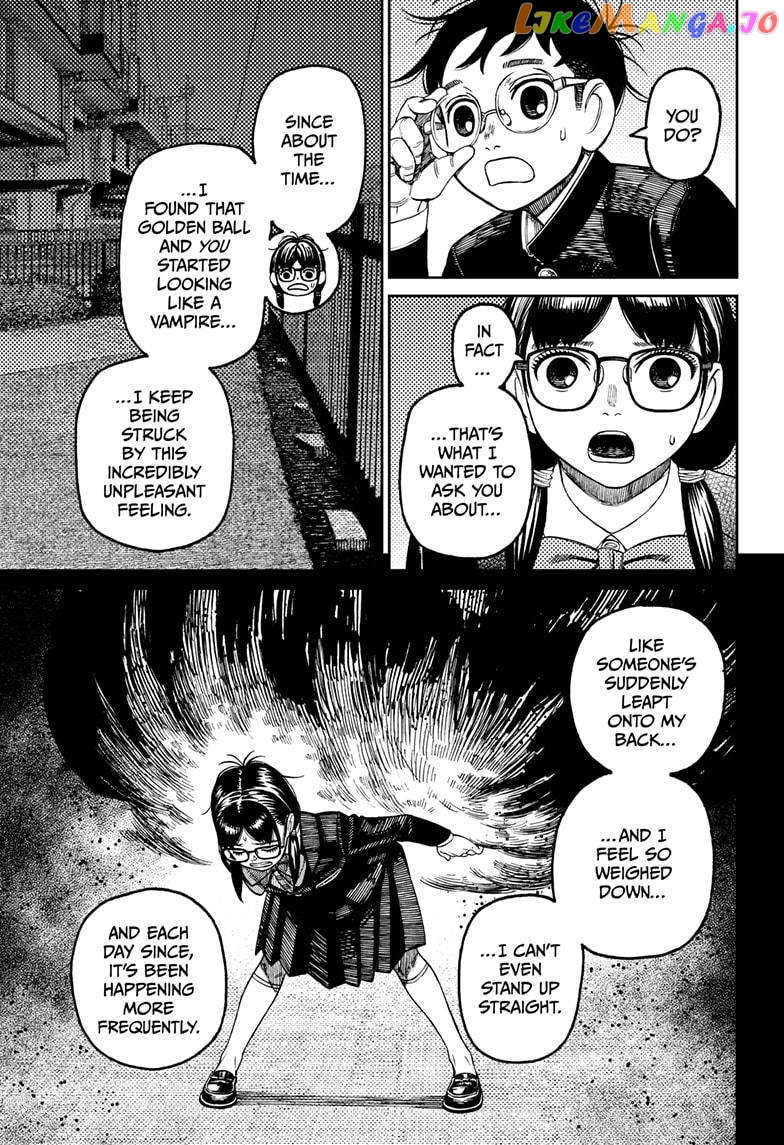 Dandadan - Manga chapter 123 - page 7