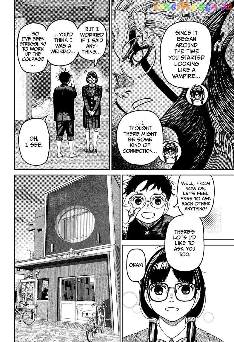 Dandadan - Manga chapter 123 - page 8
