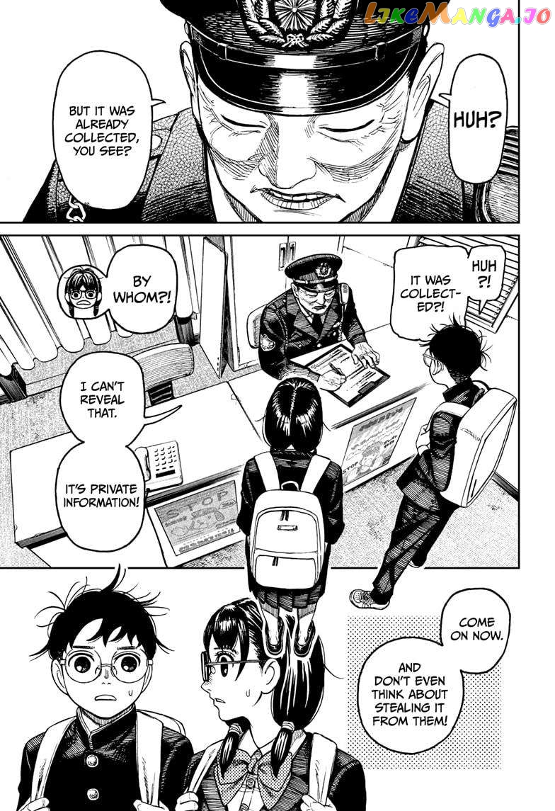 Dandadan - Manga chapter 123 - page 9