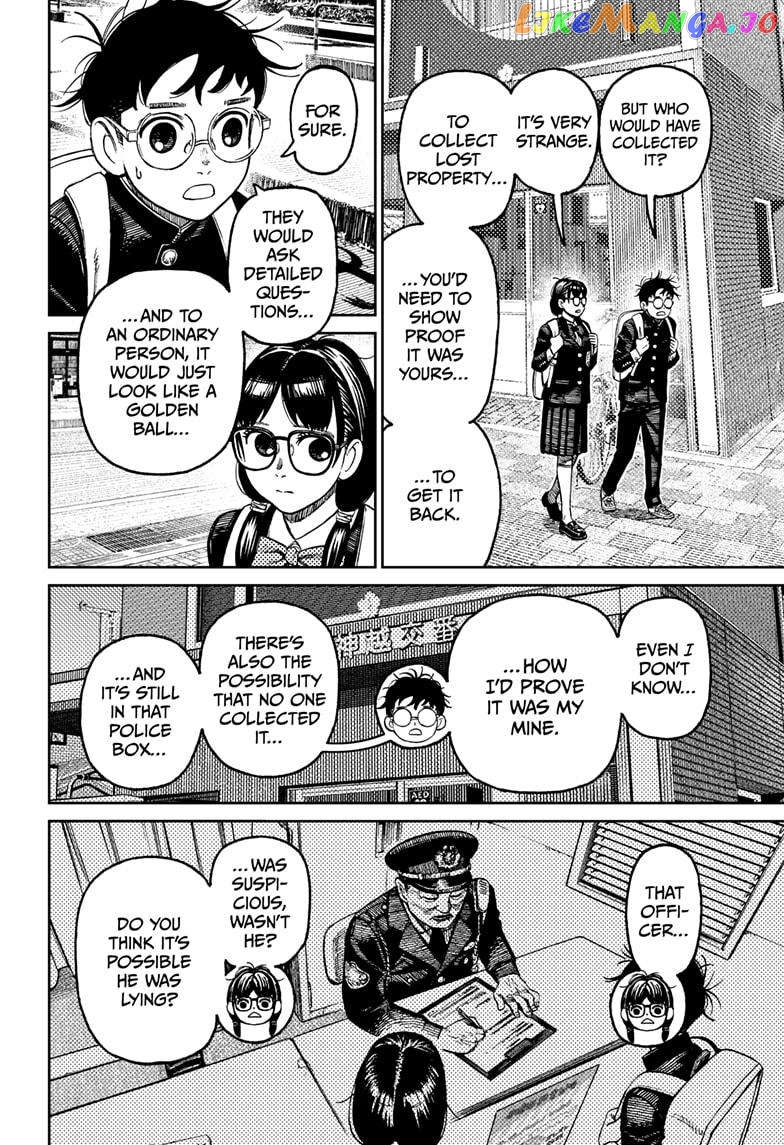 Dandadan - Manga chapter 123 - page 10