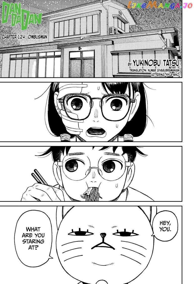 Dandadan - Manga chapter 124 - page 1