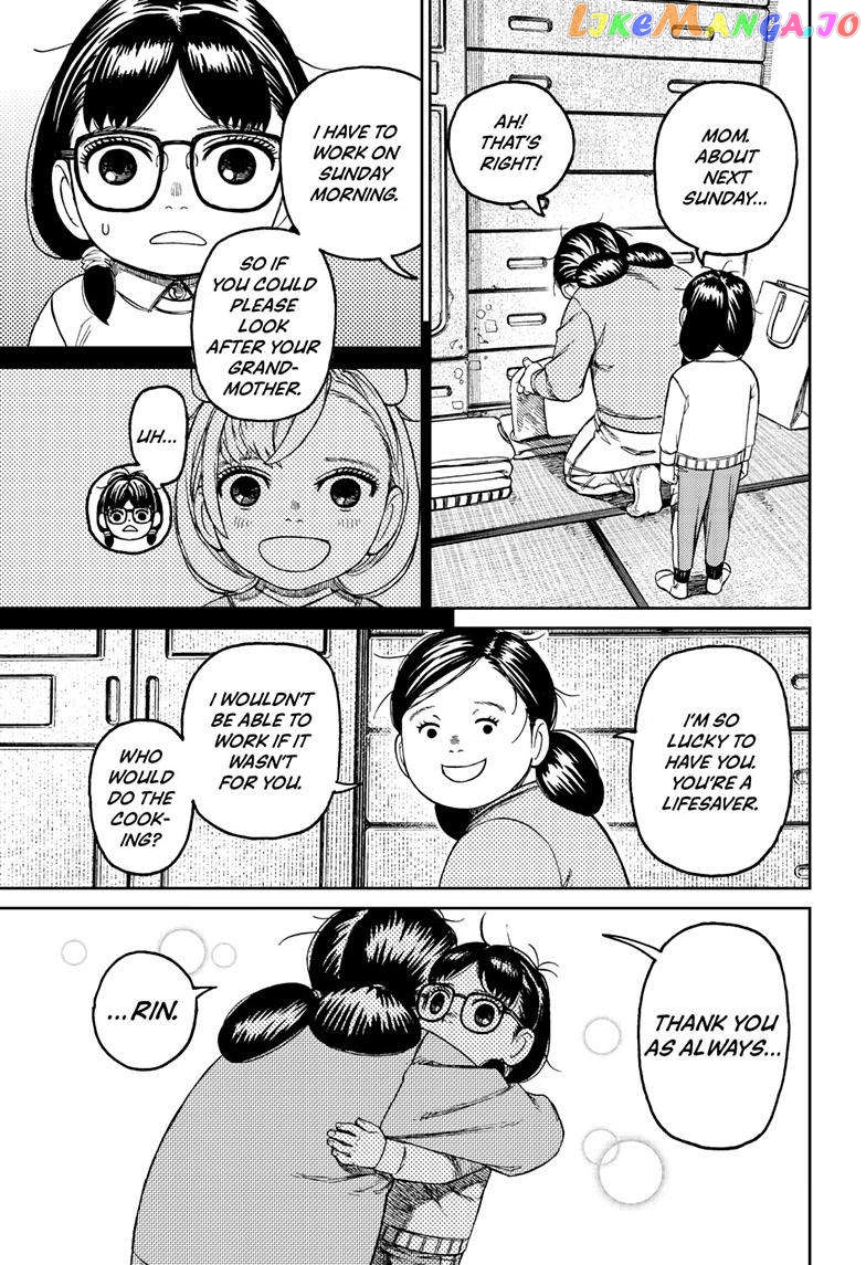 Dandadan - Manga chapter 124 - page 14