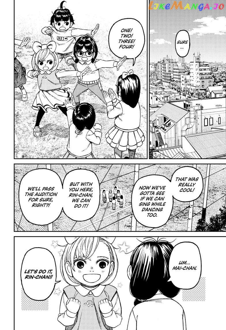 Dandadan - Manga chapter 124 - page 15