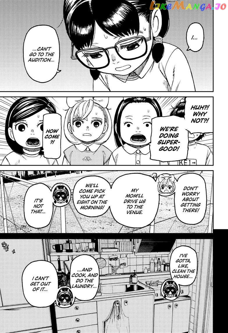 Dandadan - Manga chapter 124 - page 16