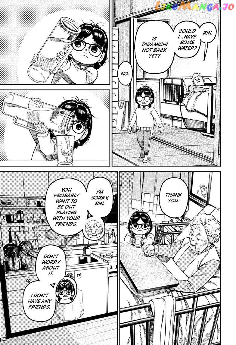 Dandadan - Manga chapter 124 - page 20